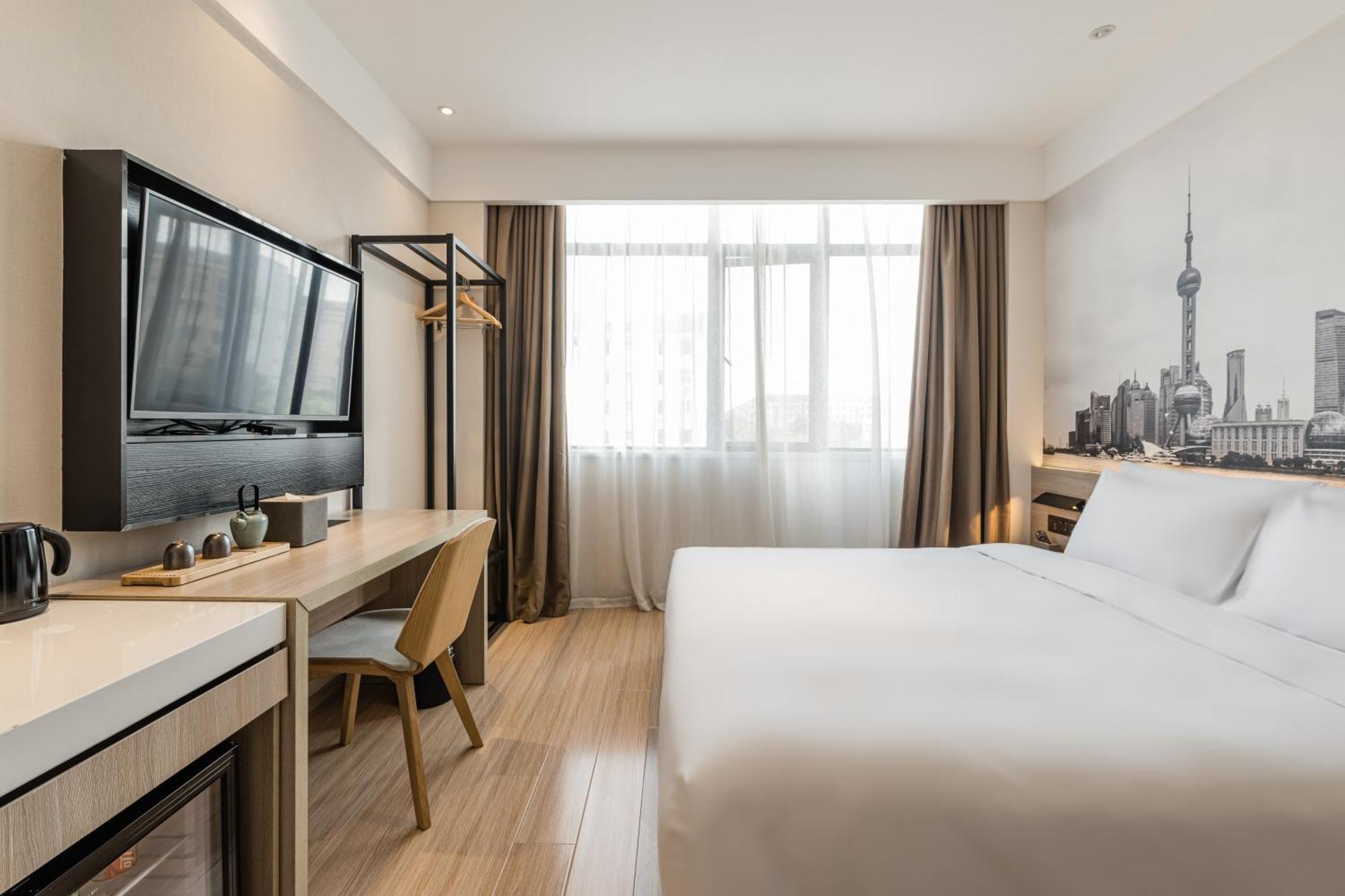 Atour Hotel Shanghai Hongqiao International Exhibition Beixinjing Eksteriør billede