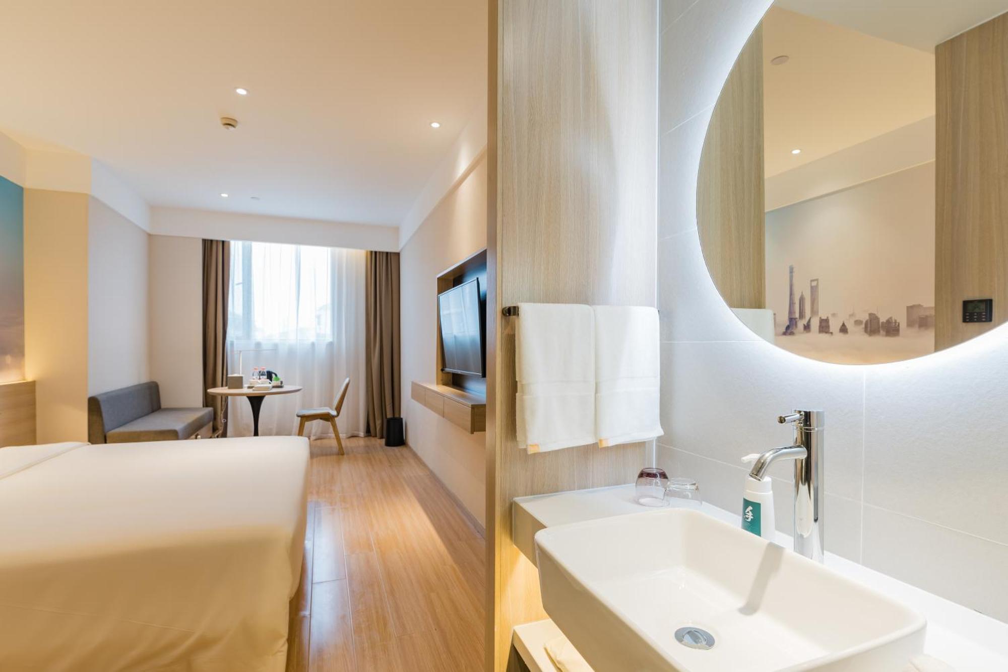 Atour Hotel Shanghai Hongqiao International Exhibition Beixinjing Eksteriør billede
